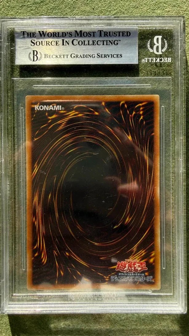 BGS 9 Japanese Raviel Yu - Gi - Oh! UTR Relief Shadow of Infinity SOI - JP003