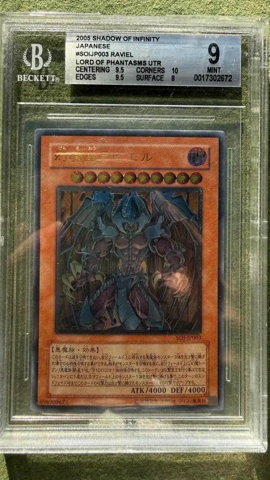 BGS 9 Japanese Raviel Yu-Gi-Oh! UTR Relief Shadow of Infinity SOI-JP003