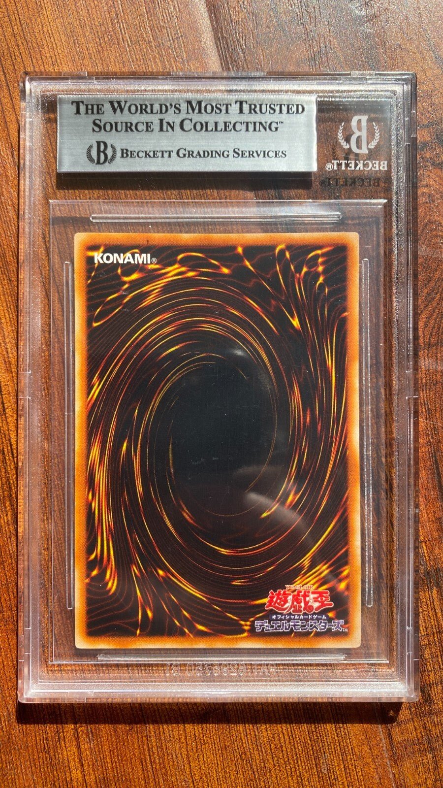 BGS 9 Yugioh Cyber Dragon Ultimate Rare CRV - JP015 Japanese