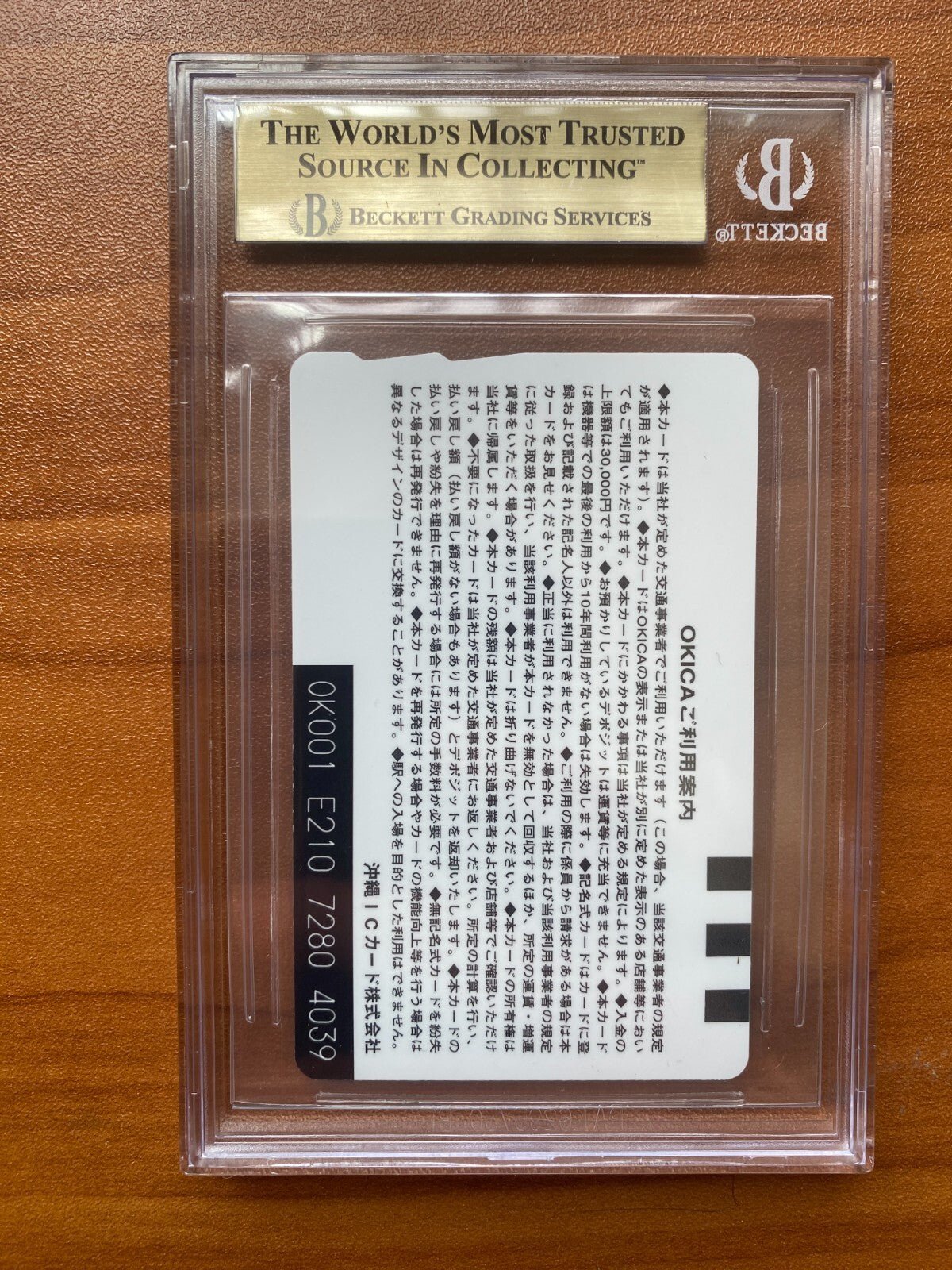 BGS 9.5 Phone Card Pokemon Okica Okinawa Flying Pikachu Charizard 2021 Japanese