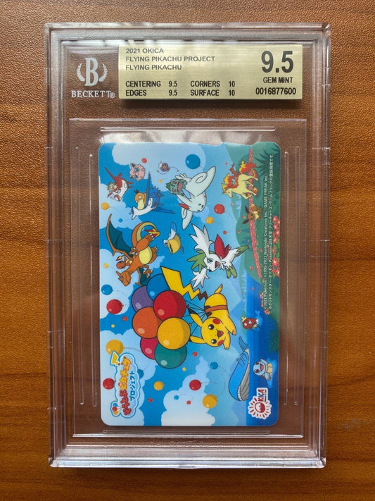 BGS 9.5 Phone Card Pokemon Okica Okinawa Flying Pikachu Charizard 2021 Japanese