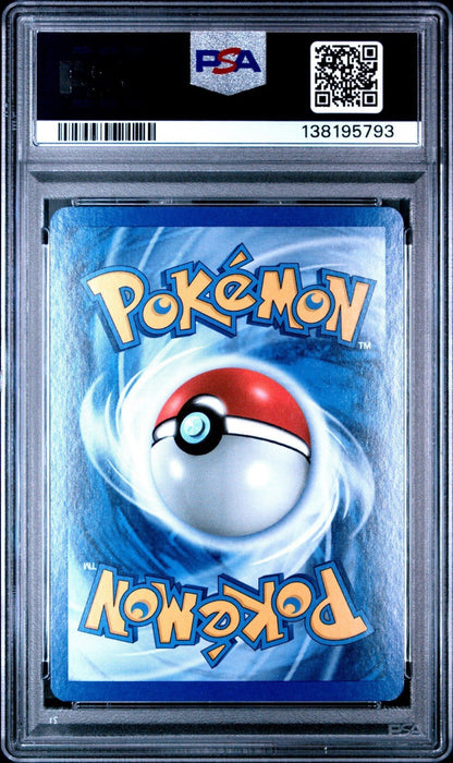 Birthday Pikachu PSA 8 24 Black Star Promo 2000 Pokemon Holo