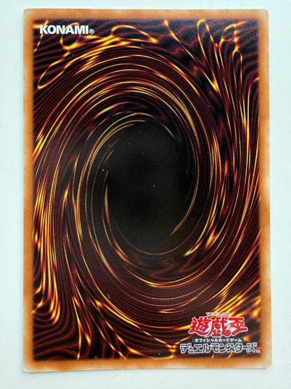 Black Luster Solder PSEC - JP004 Yu - Gi - Oh! Duel Monsters NM