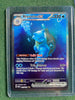 Blastoise ex SIR 200/165 Scarlet & Violet 151 Pokemon English - NM 2