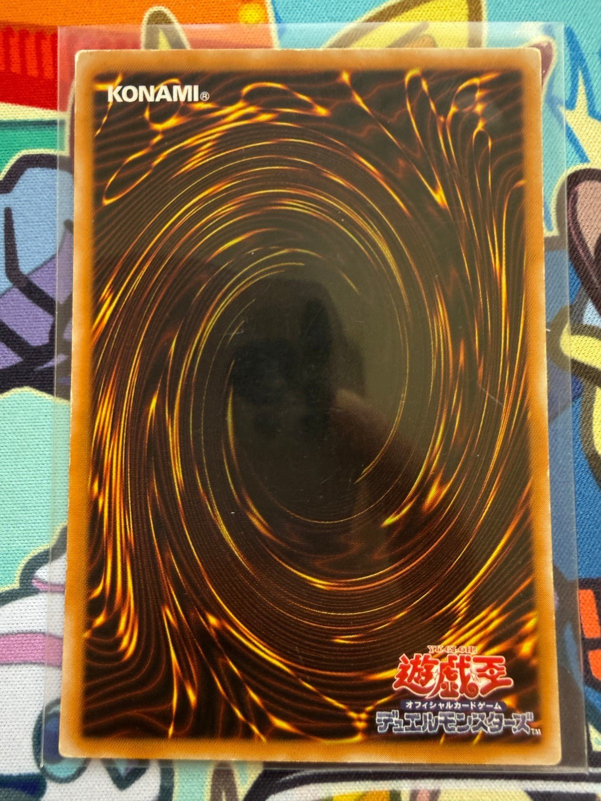 Blue Eyes Toon Dragon PS 00 Ultra Rare Yugioh Japanese MP+