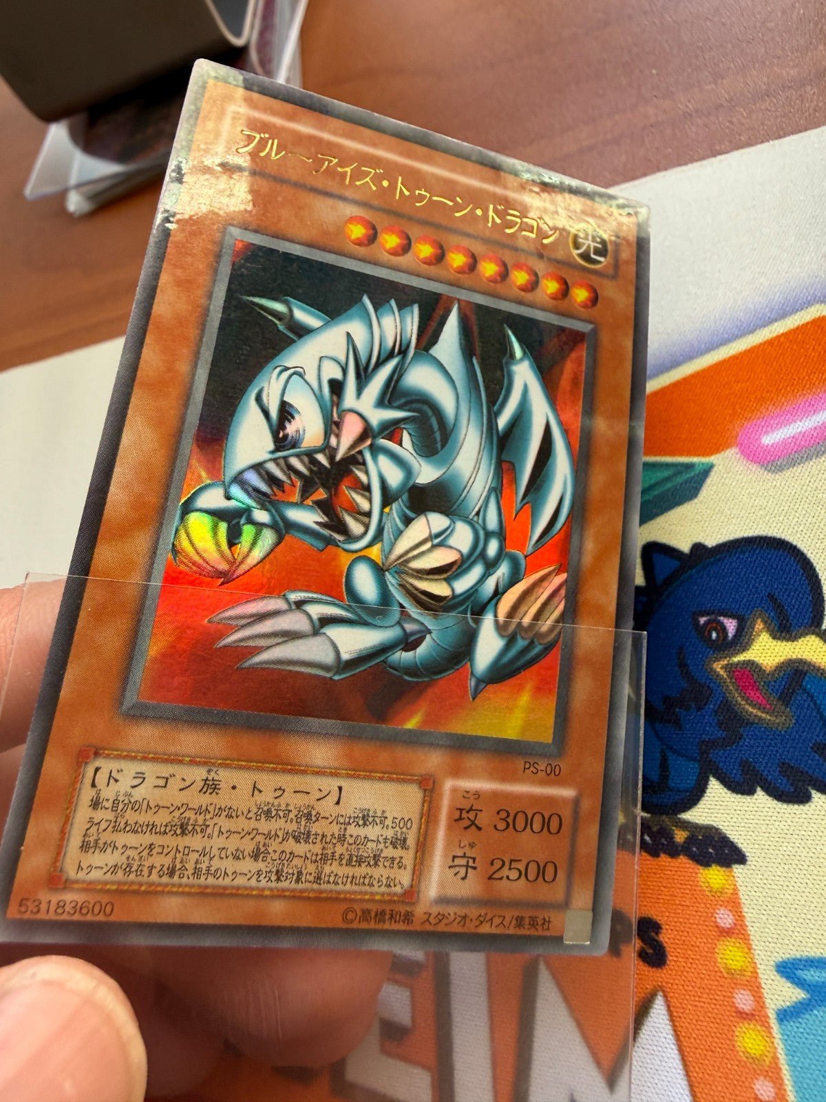 Blue Eyes Toon Dragon PS 00 Ultra Rare Yugioh Japanese MP+