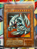 Blue Eyes Toon Dragon PS 00 Ultra Rare Yugioh Japanese MP+