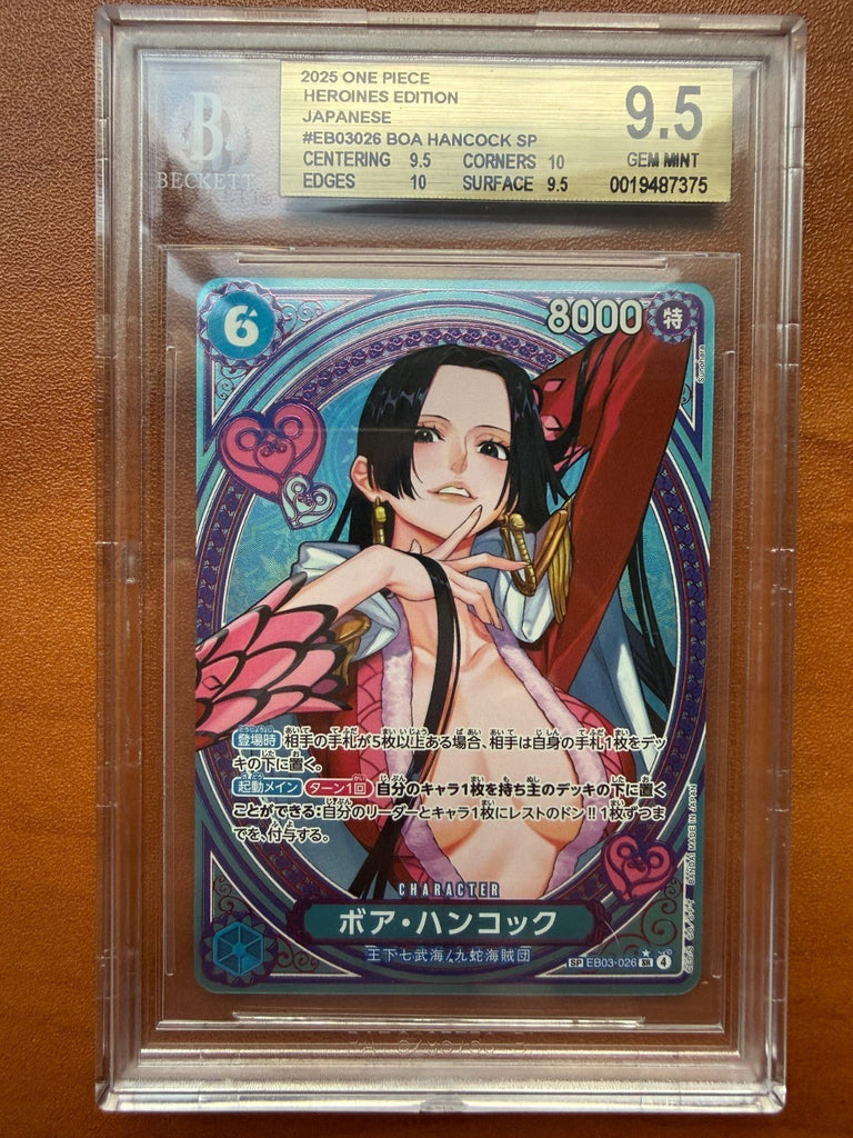 Boa Hancock EB03 - 026 SP SR Parallel ONE PIECE Card Heroines Edition 2025 BGS 9.5
