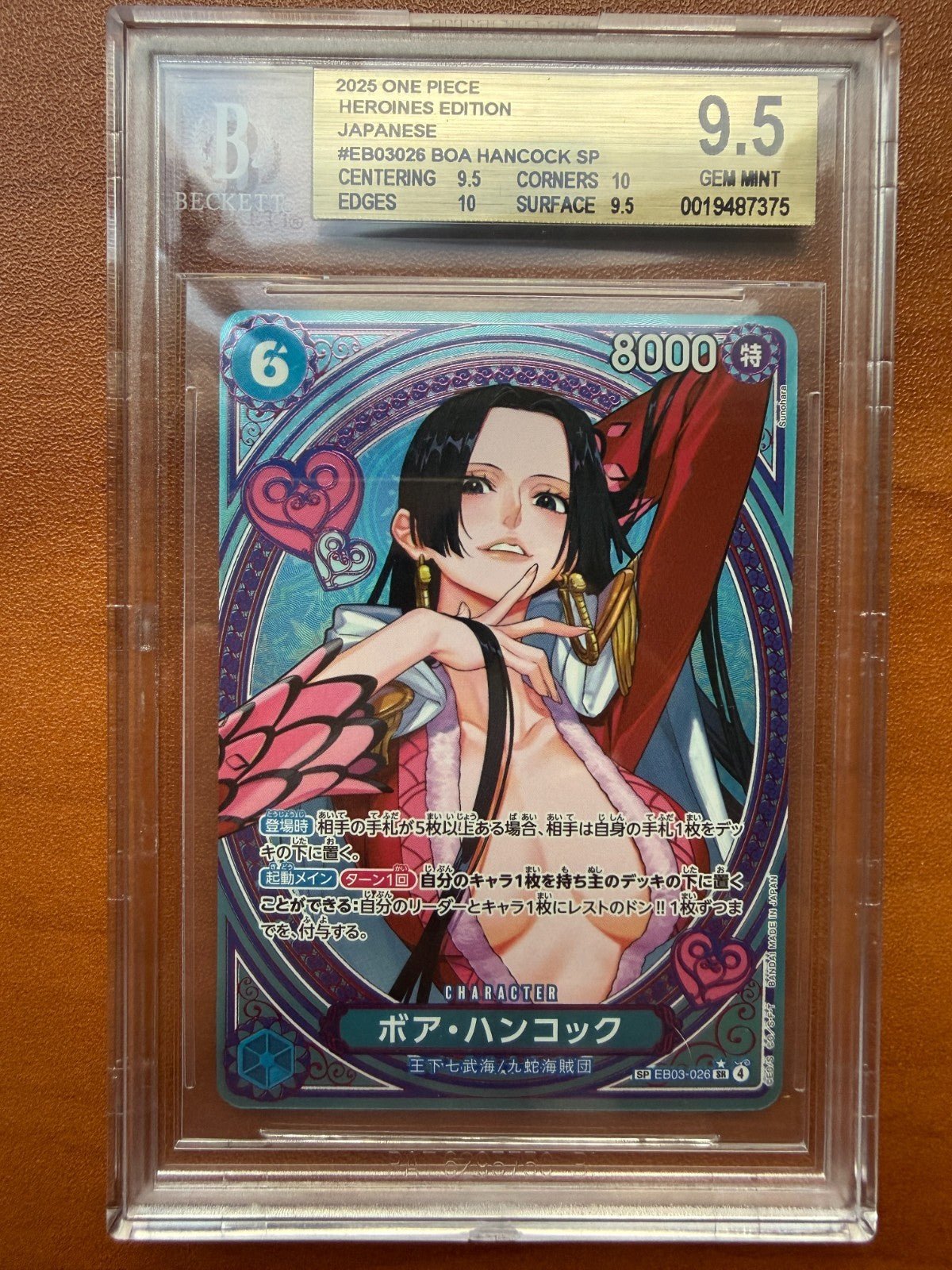 Boa Hancock EB03 - 026 SP SR Parallel ONE PIECE Card Heroines Edition 2025 BGS 9.5