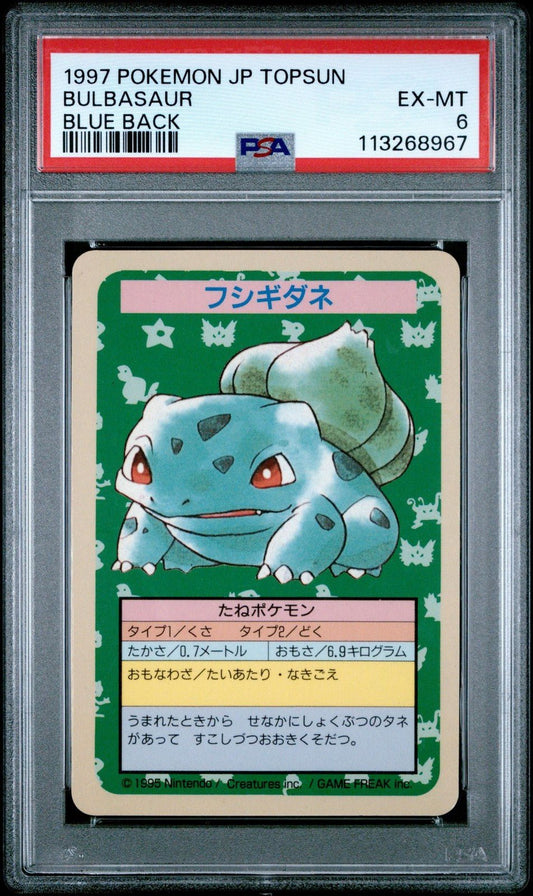Bulbasaur 001 NO NUMBER ERROR Blue Back Pokemon Topsun Top Sun Japanese PSA 6