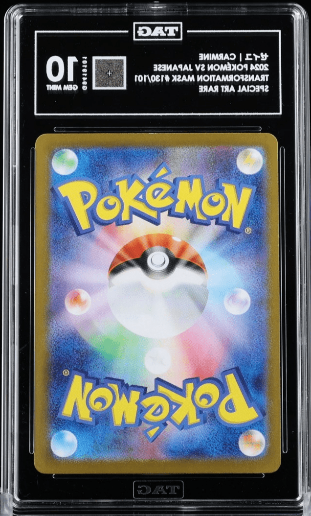 CARMINE 2024 POKEMON JAPANESE S&V TRANSFORMATION MASK SAR 130/101 TAG 10