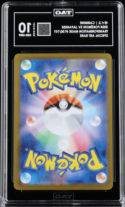 CARMINE 2024 POKEMON JAPANESE S&V TRANSFORMATION MASK SAR 130/101 TAG 10