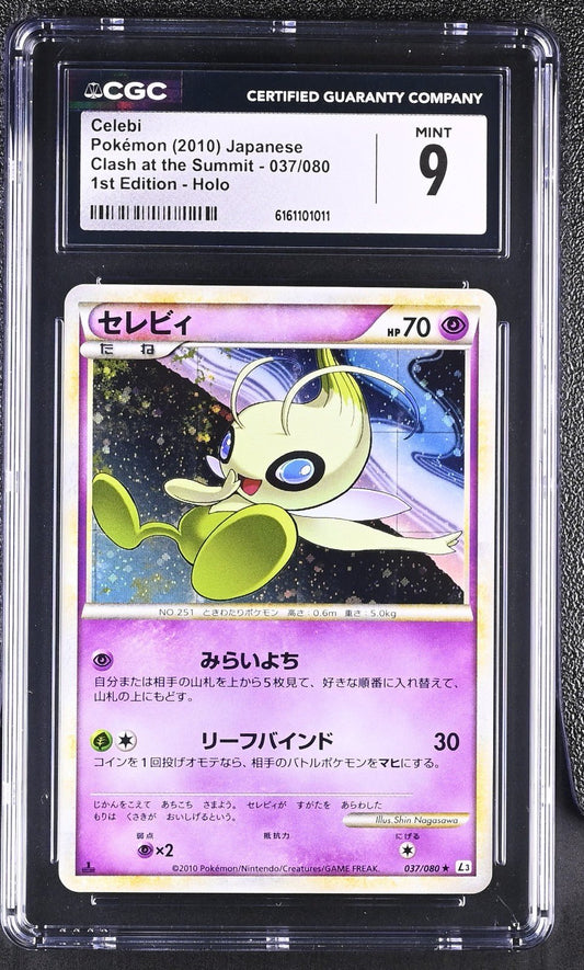 Celebi 037/080 Holo L3 Clash at the Summit 1st Ed Pokemon CGC 9