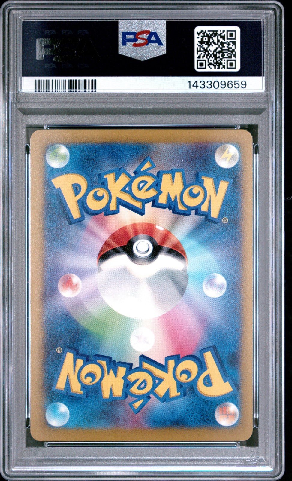 Celebratory Fanfare 174/SV - P '23 - 24 Championship Reward Reward Pokemon PSA 10
