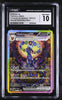 CGC 10 Gem Mint 2025 Pokemon TCG Umbreon ex SIR Holo 161/131
