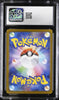 CGC 10 GEM MINT Flareon SAR 202/187 Terastal Festival Japanese Prismatic Pokemon