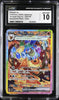 CGC 10 GEM MINT Flareon SAR 202/187 Terastal Festival Japanese Prismatic Pokemon