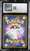 CGC 10 GEM MINT Iono's Bellibolt ex SR 114/100 Battle Partners Japanese Pokemon
