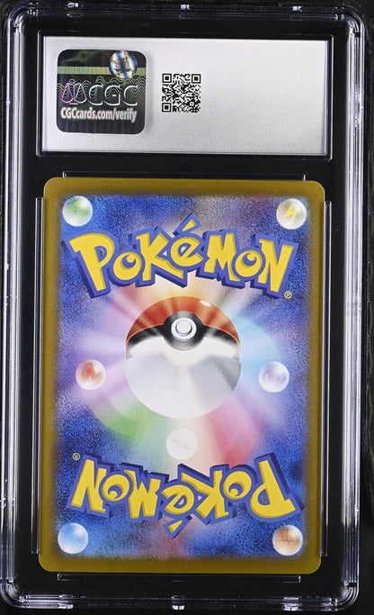 CGC 10 Gem Mint Miriam 105/078 SAR - Scarlet & Violet Sv1V Pokemon Japanese