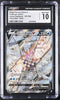 CGC 10 GEM MINT Origin Forme Palkia V 167/189 Alternate Art Astral Rare Pokemon