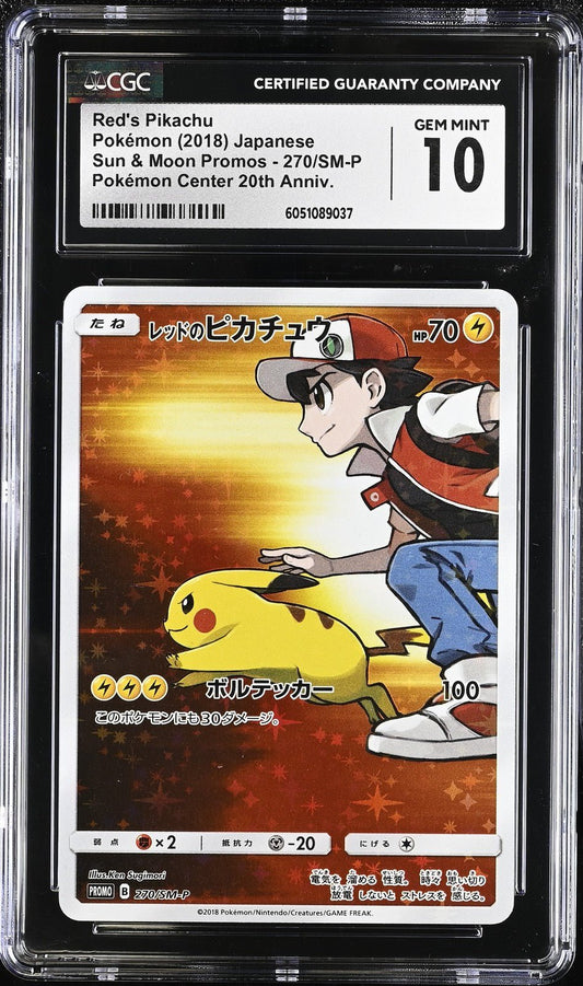 CGC 10 Gem Mint Red's Pikachu 270/SM - P 20th Anniversary Promo 2018 Japanese