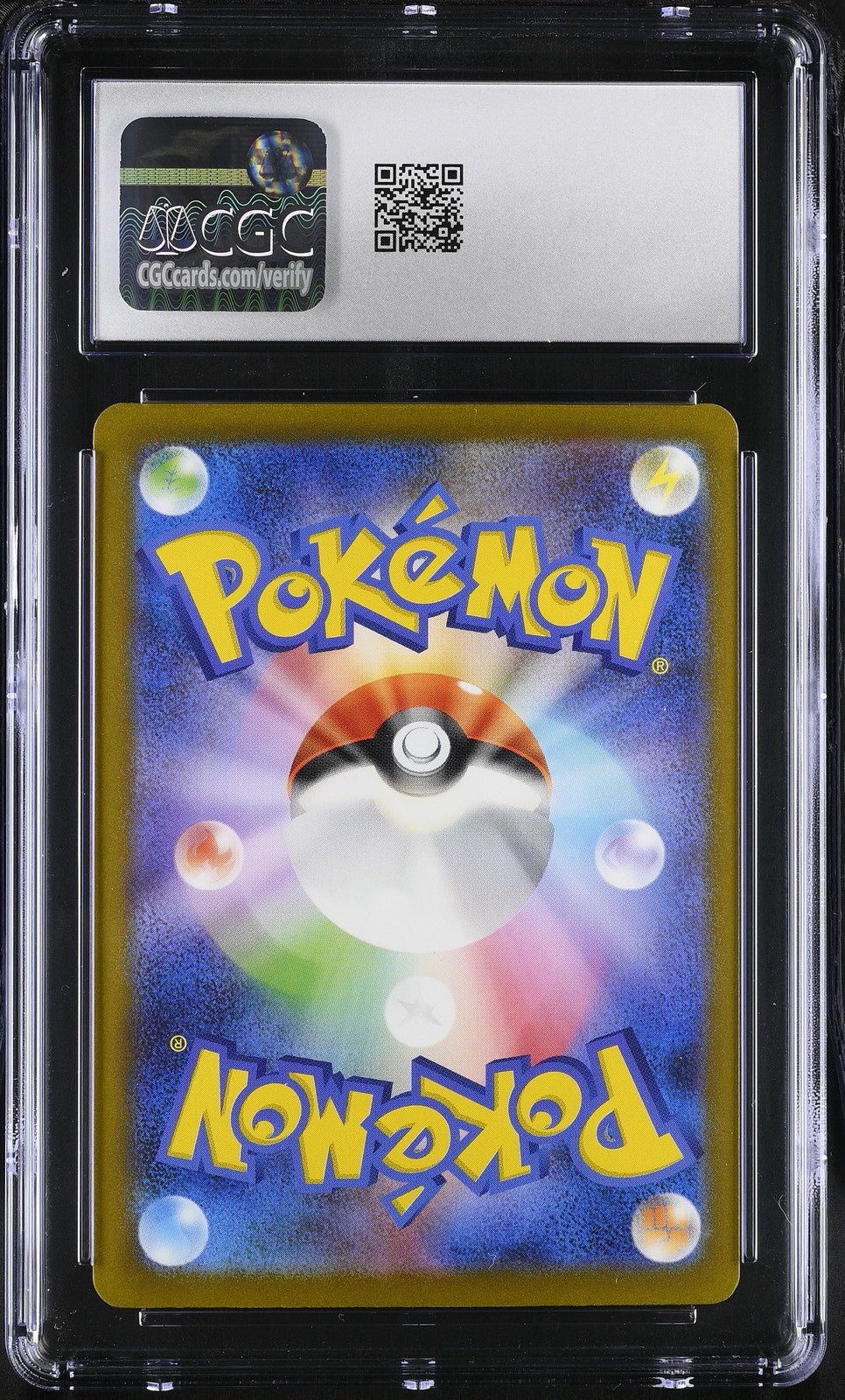 CGC 10 Mew Ex SAR 347/190 SV4a Shiny Treasure Pokemon Japanese Bubble