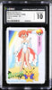 CGC 10 Misty & Pikachu 23 Carddass Vending Bandai Japanese Pokemon 1998
