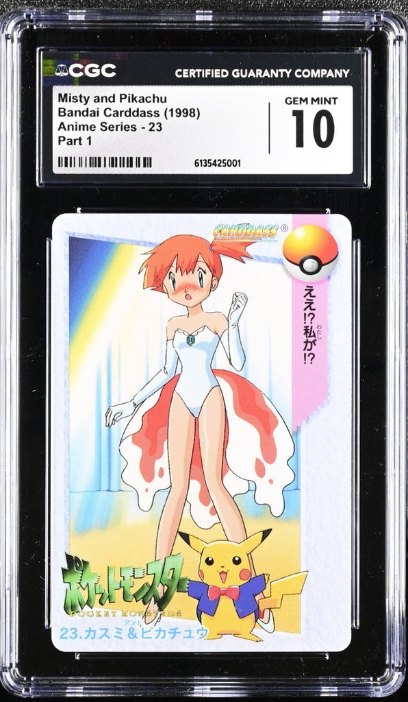 CGC 10 Misty & Pikachu 23 Carddass Vending Bandai Japanese Pokemon 1998