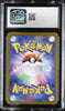 CGC 10 Misty's Lapras AR 072/063 Japanese Heat Wave Arena Art Rare Pokemon