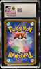 CGC 10 Playing in the Sea Pikachu Shining 392/SM-P 2019 Promo