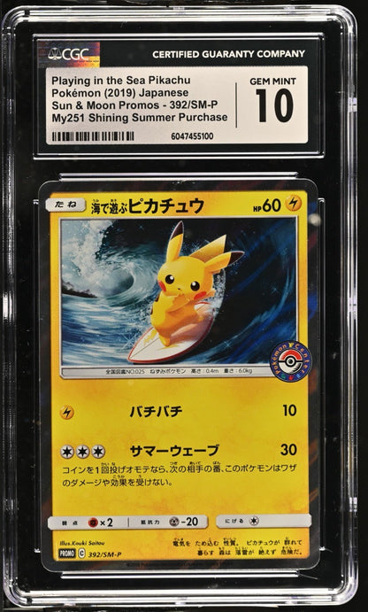 CGC 10 Playing in the Sea Pikachu Shining 392/SM-P 2019 Promo