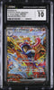CGC 10 Pokemon Greninja ex Crimson Haze 090/066 Special Art Rare Japanese