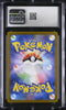 CGC 10 Pokemon Greninja ex Crimson Haze 090/066 Special Art Rare Japanese