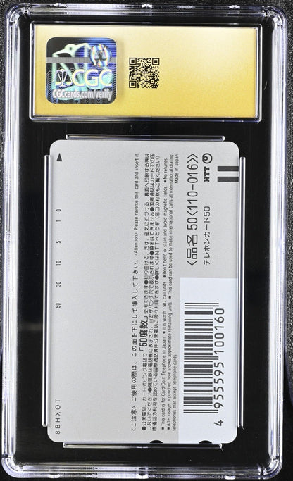 CGC 10 PRISTINE Japanese NEON GENESIS EVANGELIO Phone Card Shinji Rei Asuka