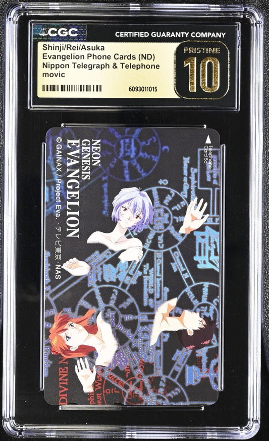 CGC 10 PRISTINE Japanese NEON GENESIS EVANGELIO Phone Card Shinji Rei Asuka