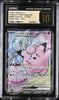 CGC 10 Pristine Lillie's Clefairy 115/100 SR Battle Partners Japanese