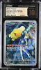 CGC 10 PRISTINE Mistys Psyduck 071 AR Pokemon Heat Wave Japanese Destined Rivals