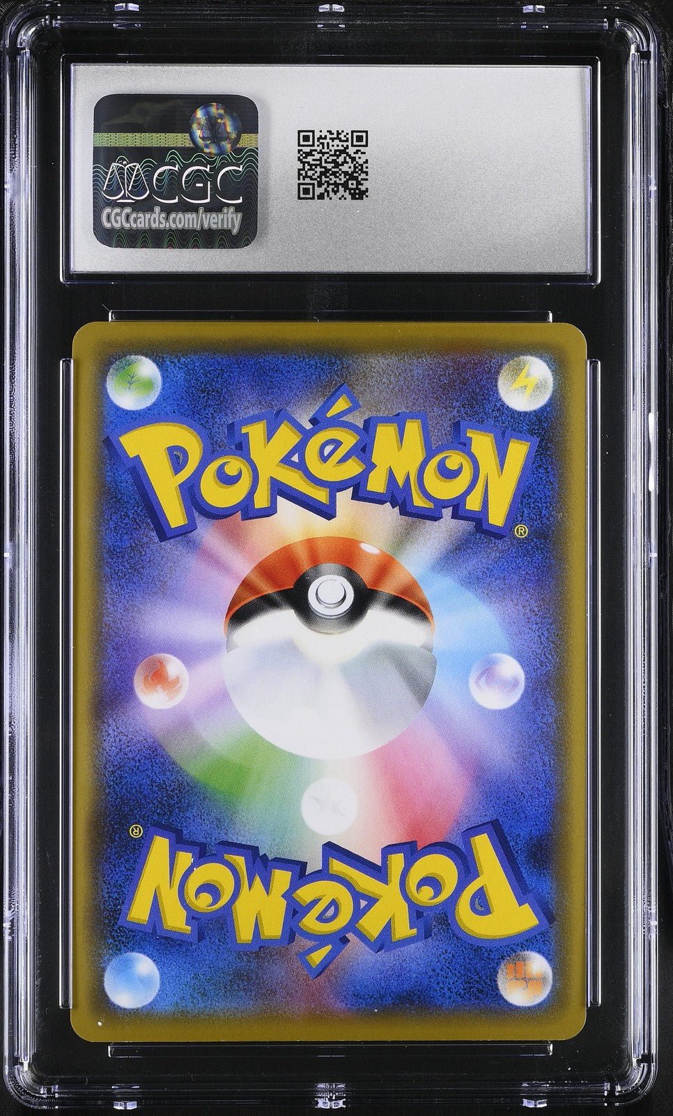 CGC 10 Shibuya's Pikachu 002/S - P Pokécenter Opening Promo Japan 2019