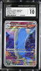 CGC 10 Wailord 103/100 Sv9: Battle Partners Holo (Japanese)