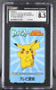 CGC 8.5 1997 Phone Card Pikachu TV Aichi Premier Nippon Japanese
