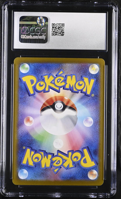 CGC 8.5 Meowth 192/SV - P Pokemon Promo Nintendo Bandai Japanese 2024