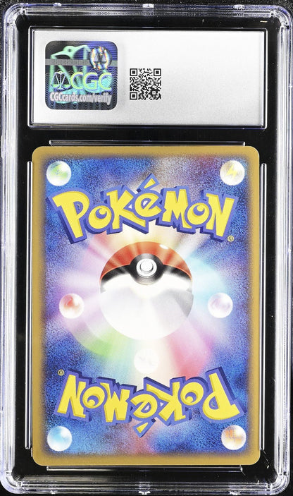 CGC 8.5 Rocket's Hitmonchan ex Holo Rocket Gang Japanese 2004 Pokemon Card 060