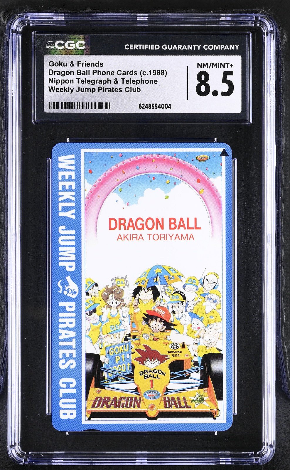 CGC 8.5 Son Goku Toriyama Phone Card Dragon Ball Z Weekly Jump Pirates Club