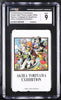 CGC 9 1993 AKIRA TORIYAMA EXHIBITION PHONE CARDS TRUNKS GOHAN VIDEL GOTEN