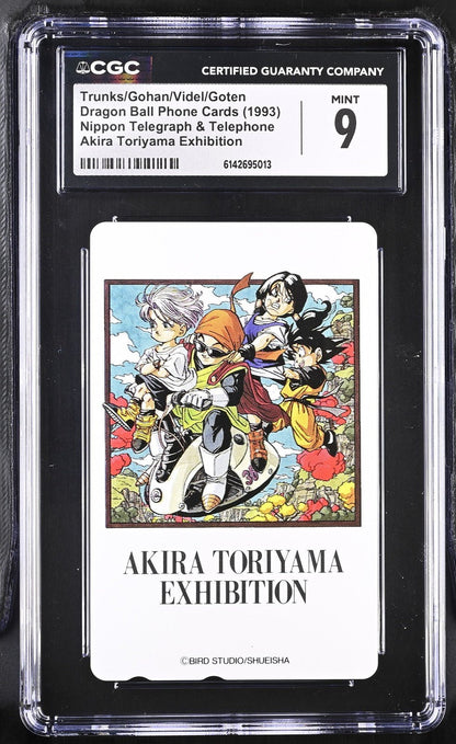 CGC 9 1993 AKIRA TORIYAMA EXHIBITION PHONE CARDS TRUNKS GOHAN VIDEL GOTEN