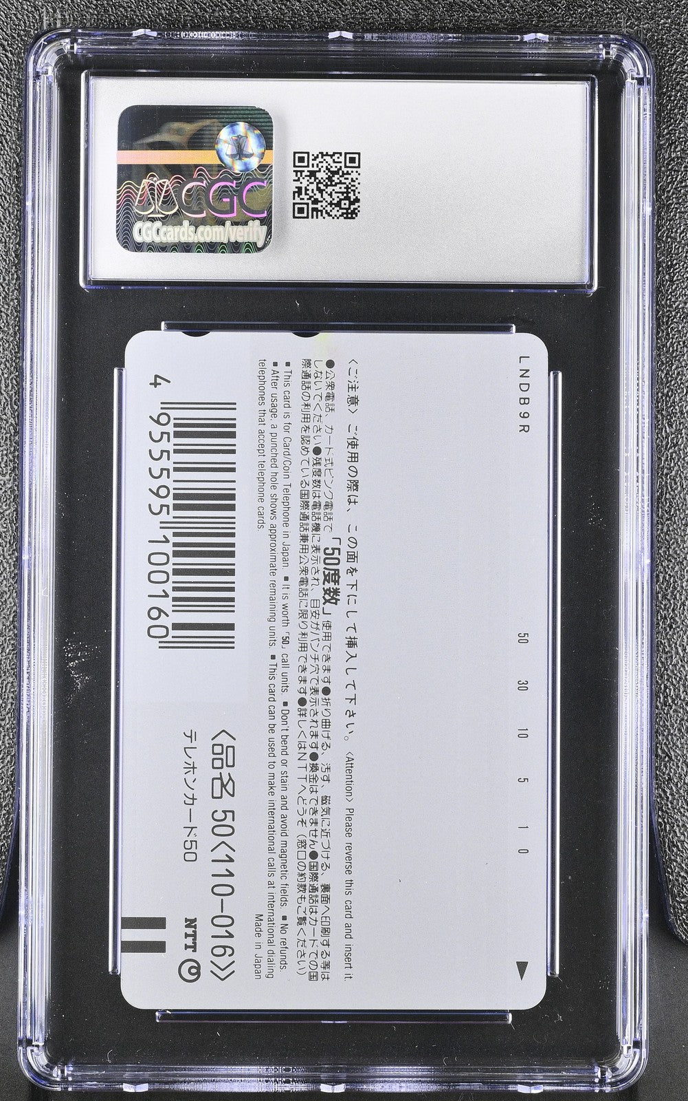 CGC 9 1999 Phone Card Ana Airlines Pikachu Elekid Jet Togepi Meowth