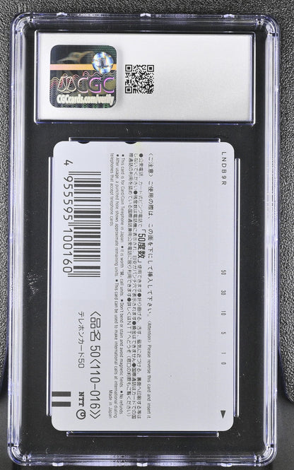 CGC 9 1999 Phone Card Ana Airlines Pikachu Elekid Jet Togepi Meowth
