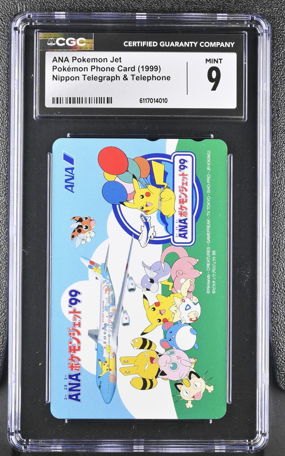 CGC 9 1999 Phone Card Ana Airlines Pikachu Elekid Jet Togepi Meowth