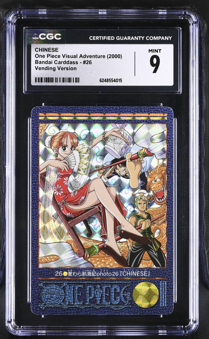 CGC 9 2000 One Piece Visual Adventure Part 1 Vending #26 Luffy Nami Zoro