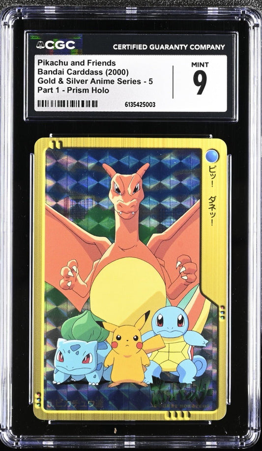 CGC 9 2025 CERT PIKACHU/OTHERS PRISM 2000 POKEMON JPN BANDAI CARDDASS ANIME 5